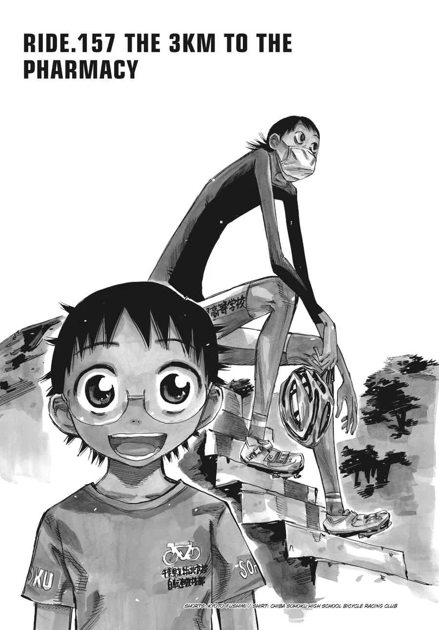 Yowamushi Pedal Chapter 157 – Page 1