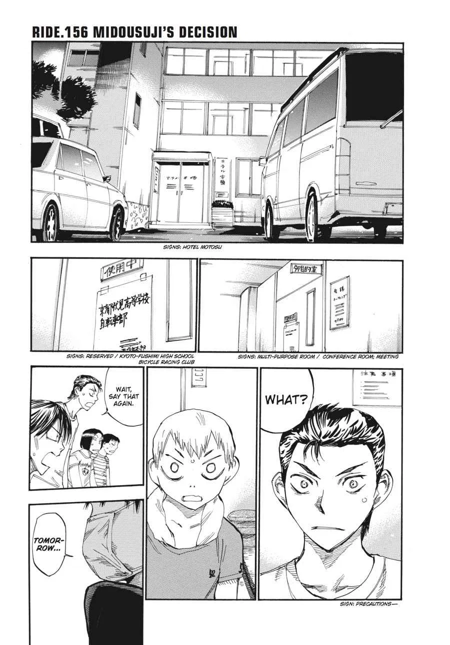 Yowamushi Pedal Chapter 156 – Page 1