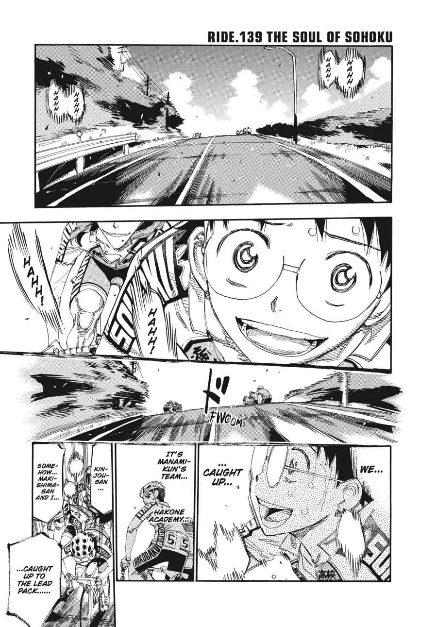 Yowamushi Pedal Chapter 139 – Page 1