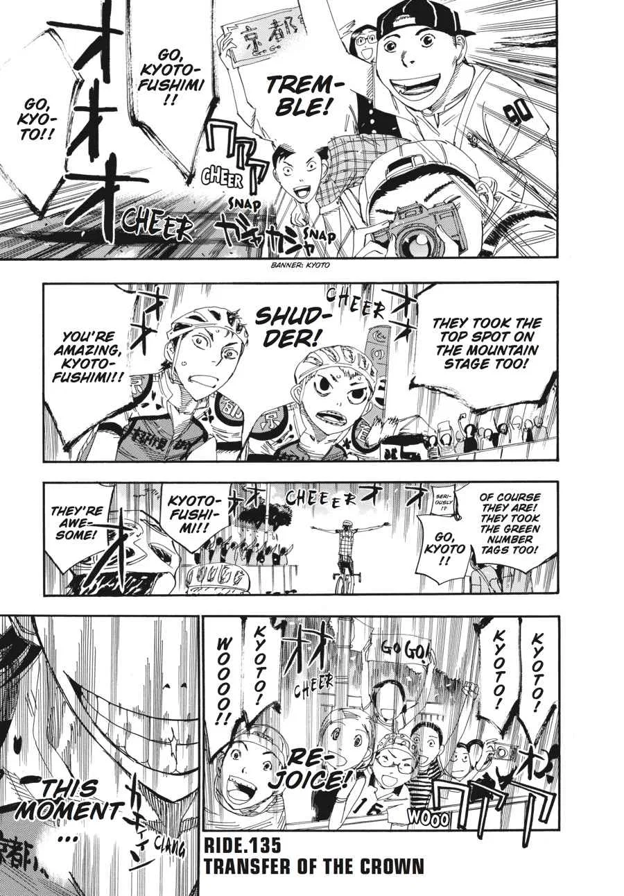 Yowamushi Pedal Chapter 135 – Page 1
