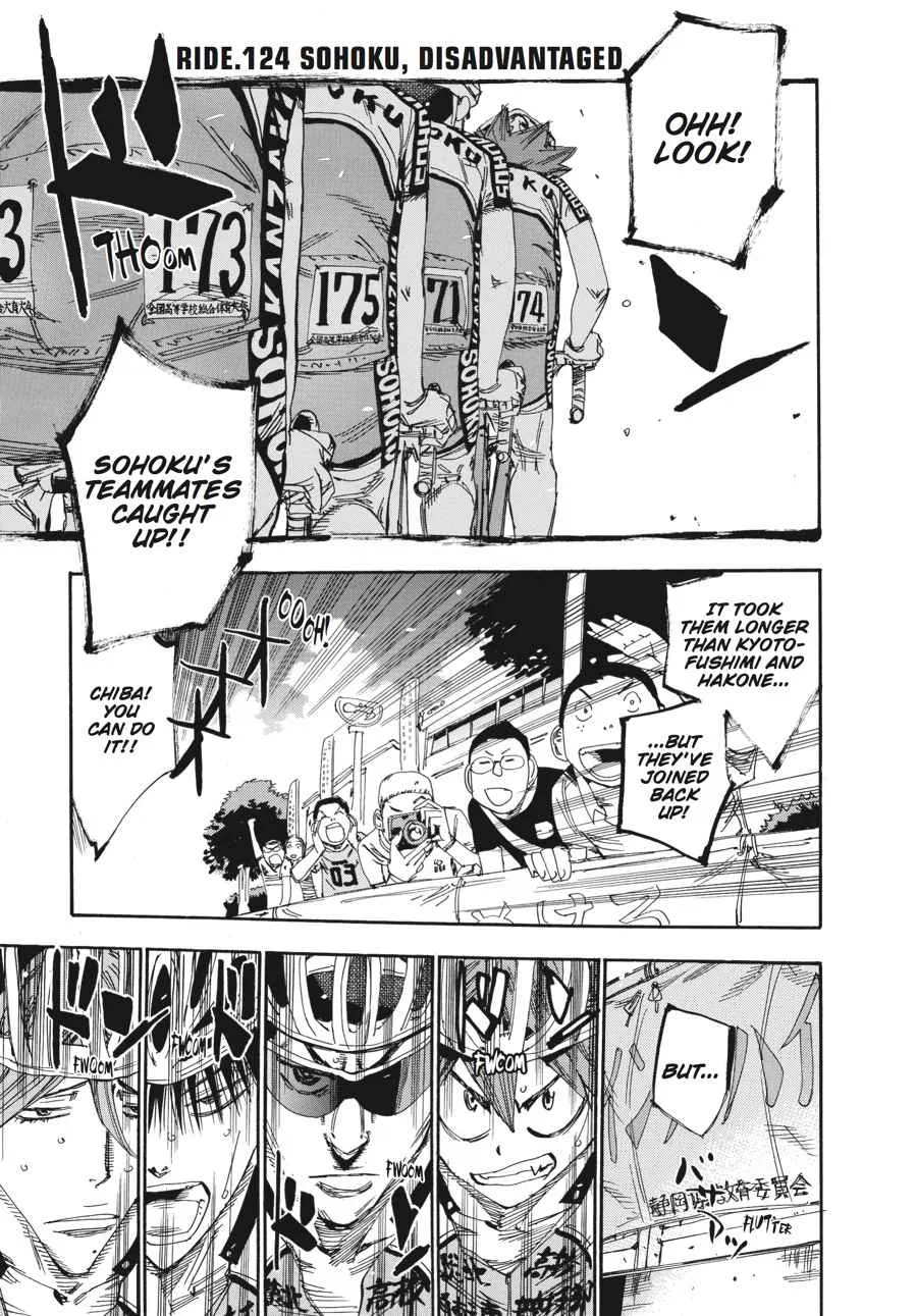 Yowamushi Pedal Chapter 124 – Page 1