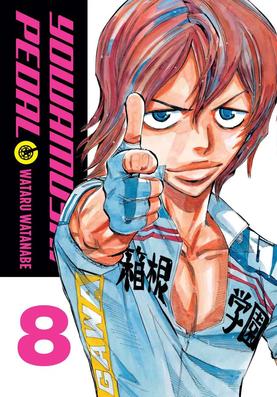 Yowamushi Pedal Chapter 120 – Page 1