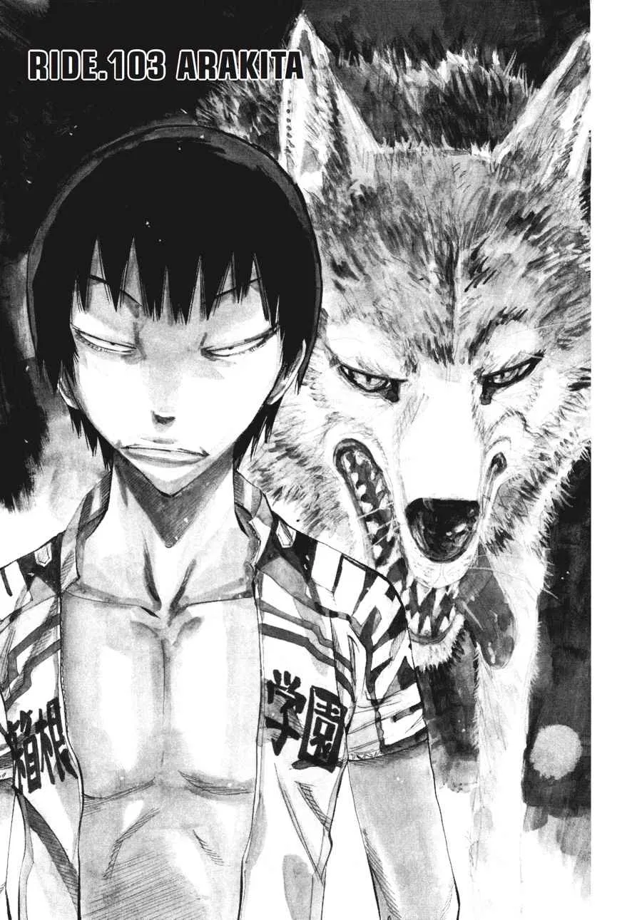 Yowamushi Pedal Chapter 103 – Page 1