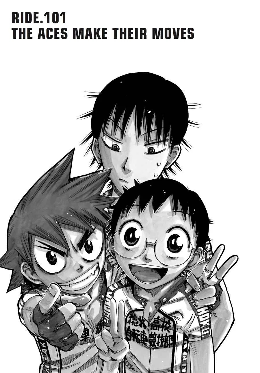 Yowamushi Pedal Chapter 101 – Page 1