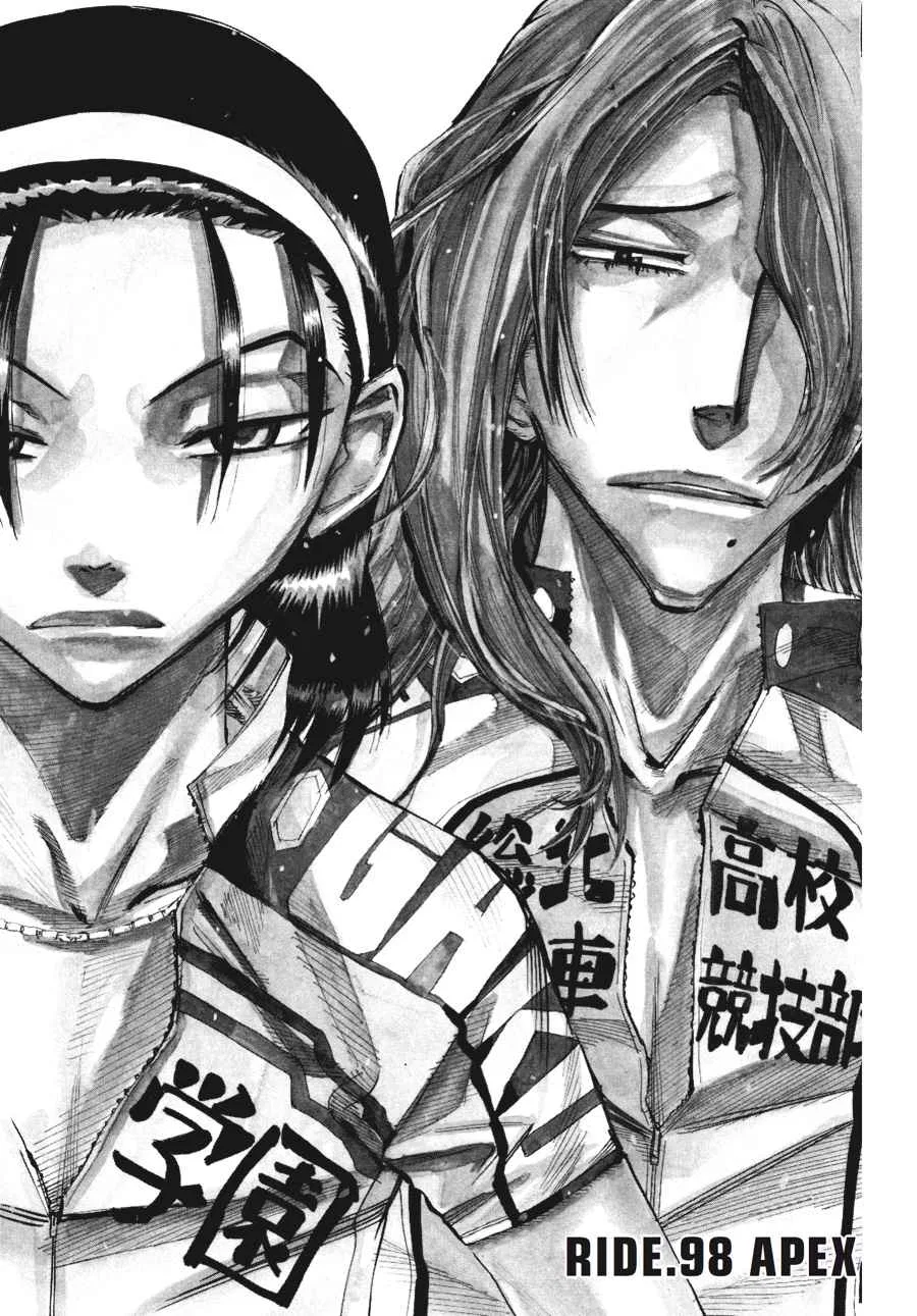 Yowamushi Pedal Chapter 98 – Page 1