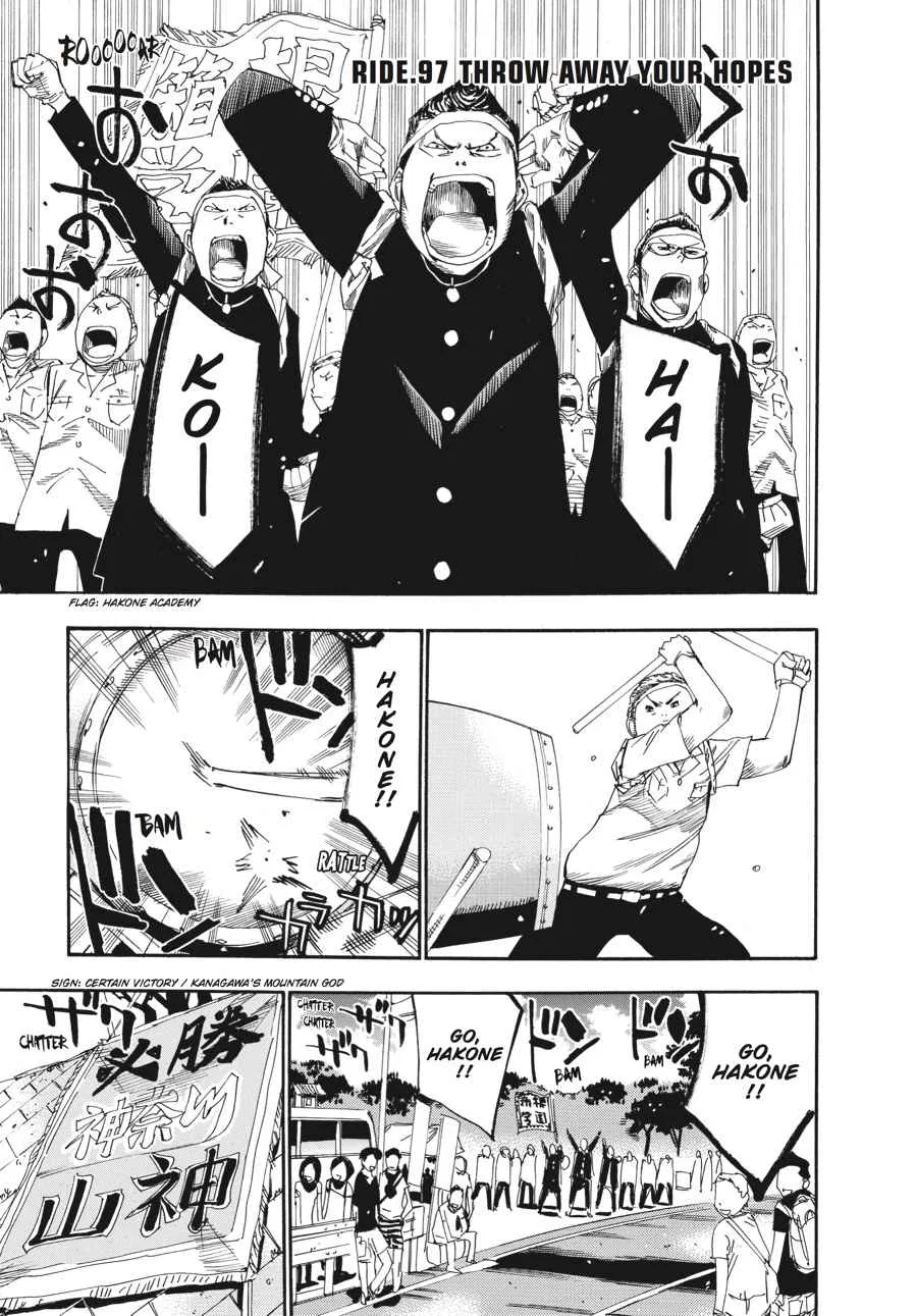Yowamushi Pedal Chapter 97 – Page 1