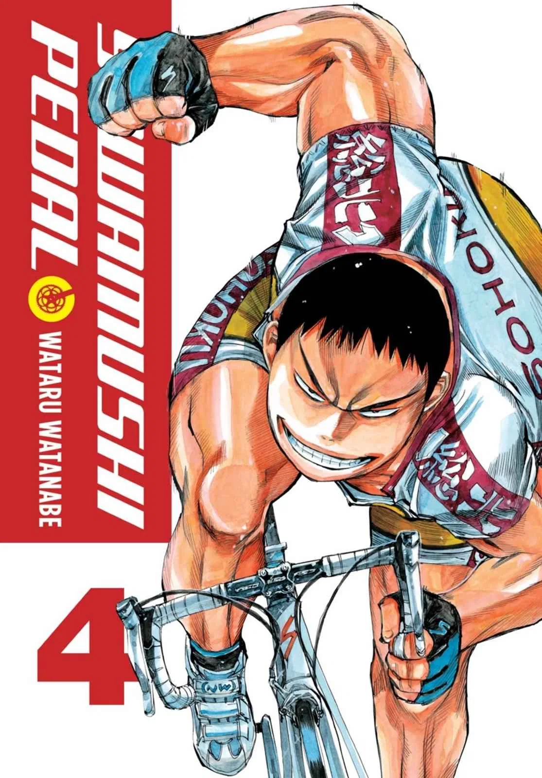 Yowamushi Pedal Chapter 53 – Page 1