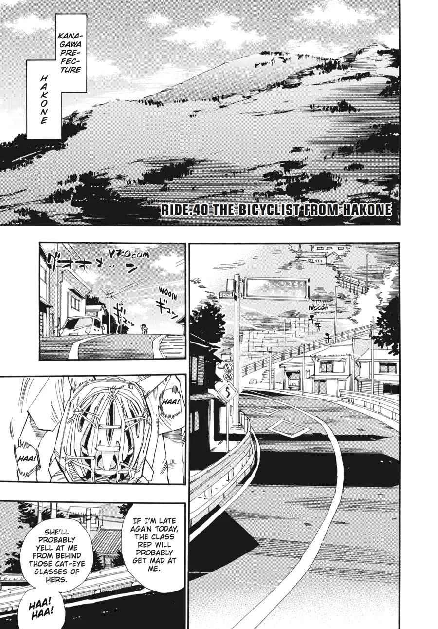 Yowamushi Pedal Chapter 40 – Page 1