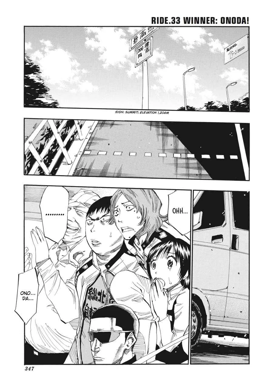 Yowamushi Pedal Chapter 33 – Page 1