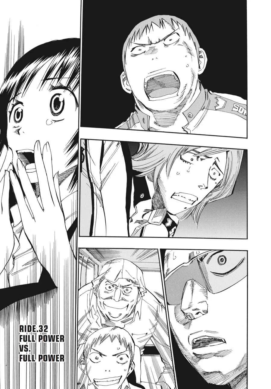 Yowamushi Pedal Chapter 32 – Page 1