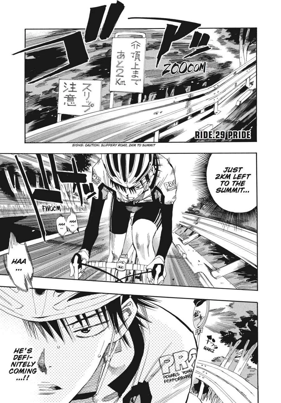 Yowamushi Pedal Chapter 29 – Page 1
