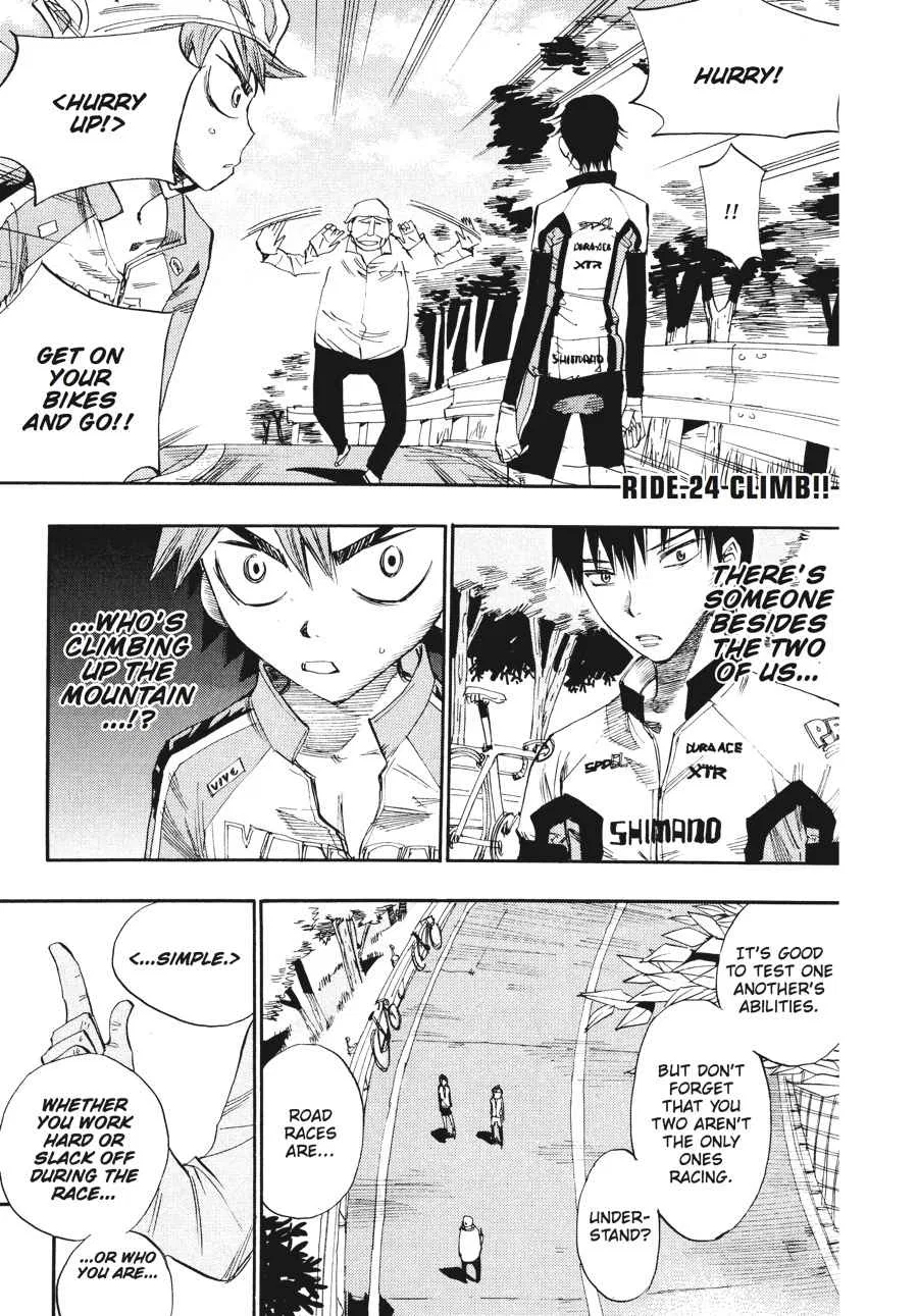 Yowamushi Pedal Chapter 24 – Page 1