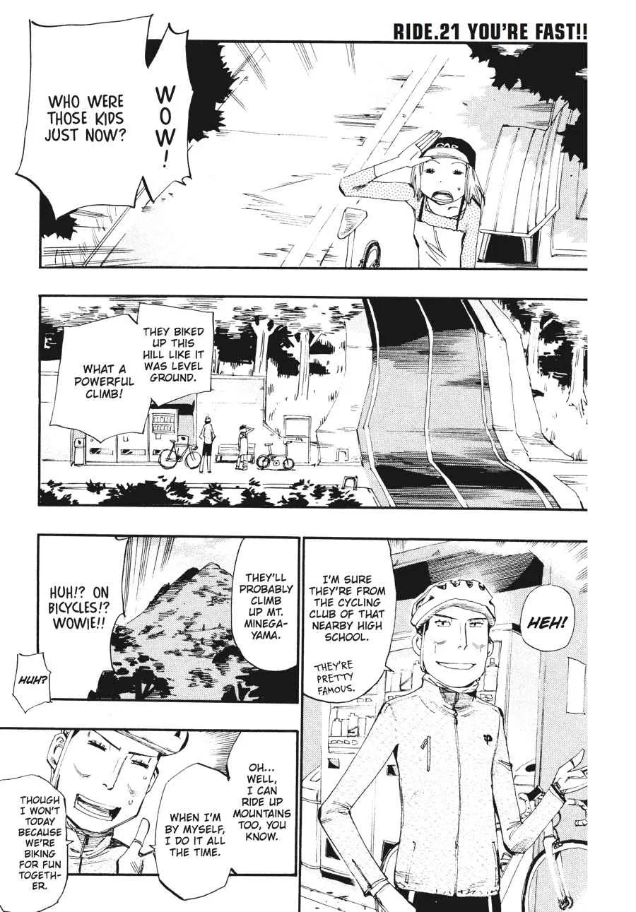 Yowamushi Pedal Chapter 21 – Page 1