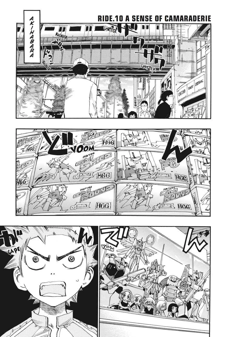 Yowamushi Pedal Chapter 10 – Page 1