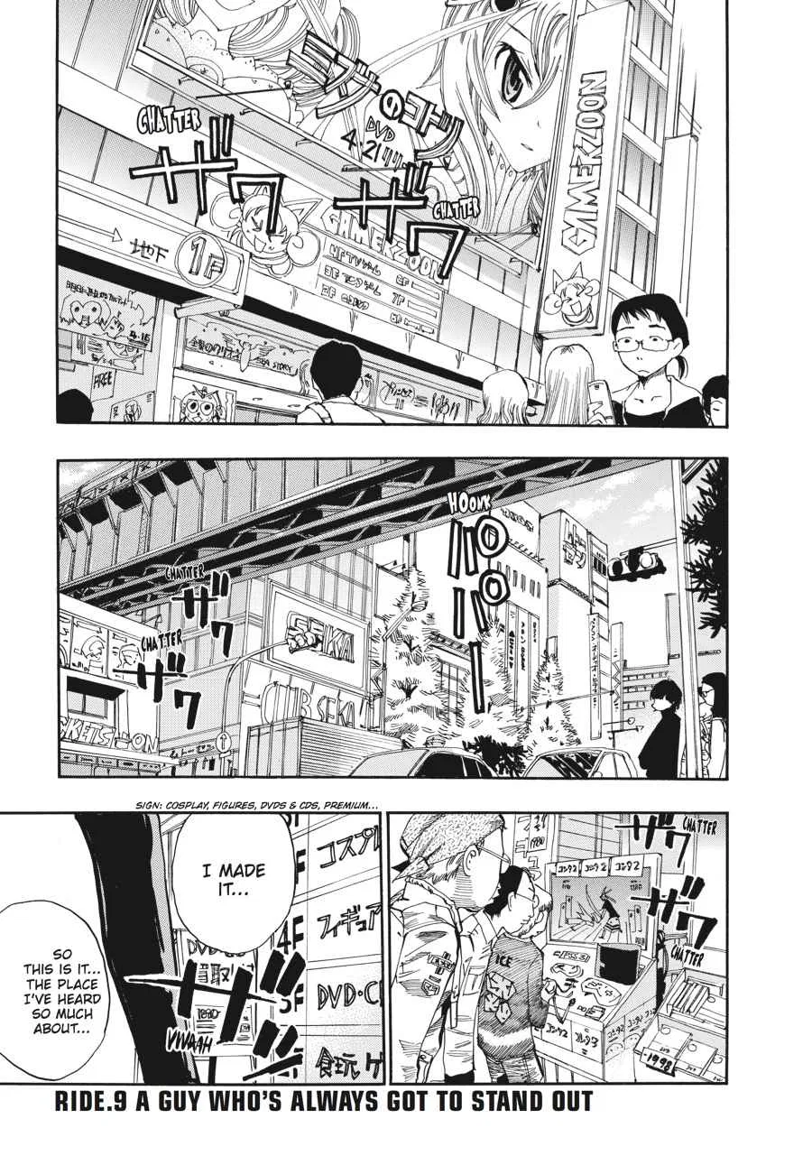 Yowamushi Pedal Chapter 9 – Page 1