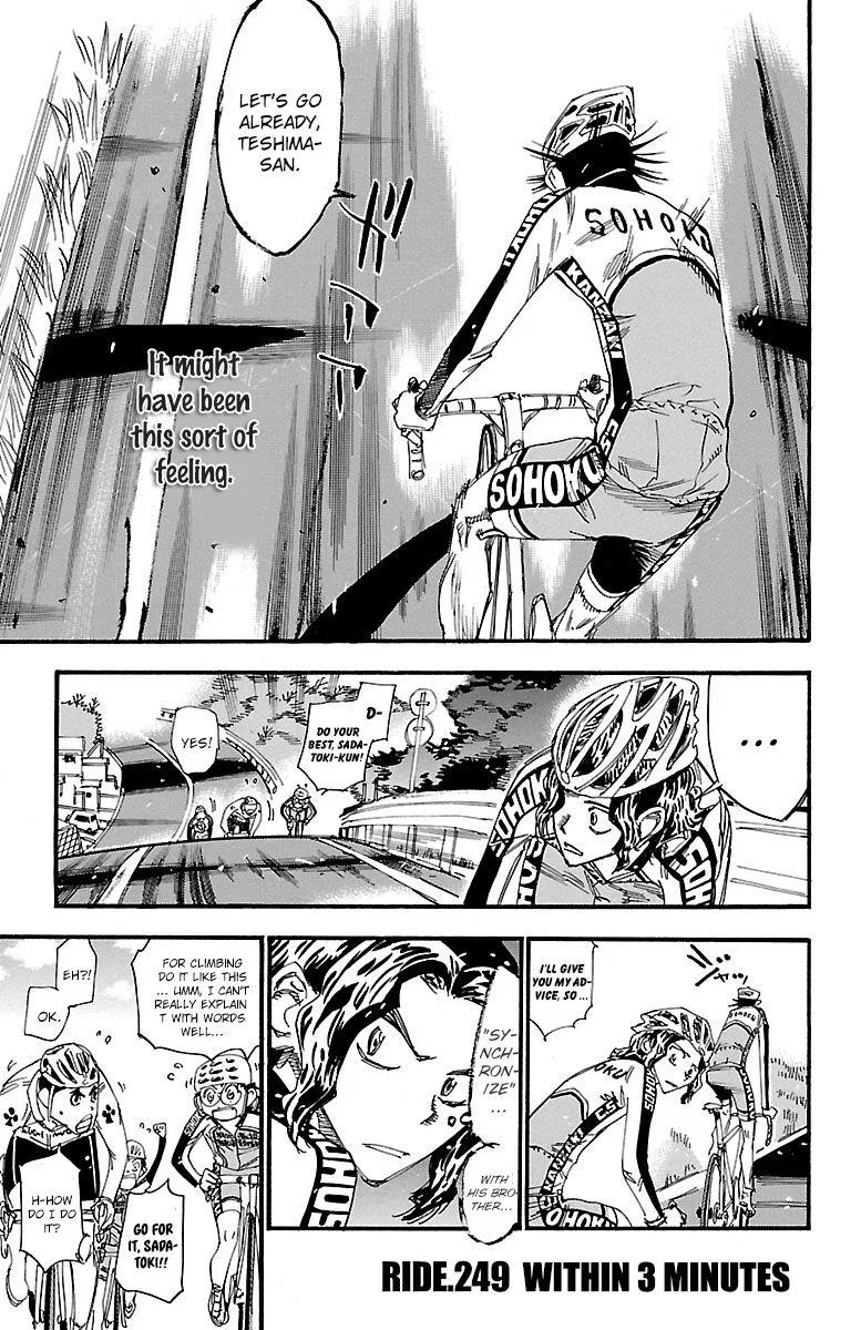 Yowamushi Pedal Chapter 249 – Page 1