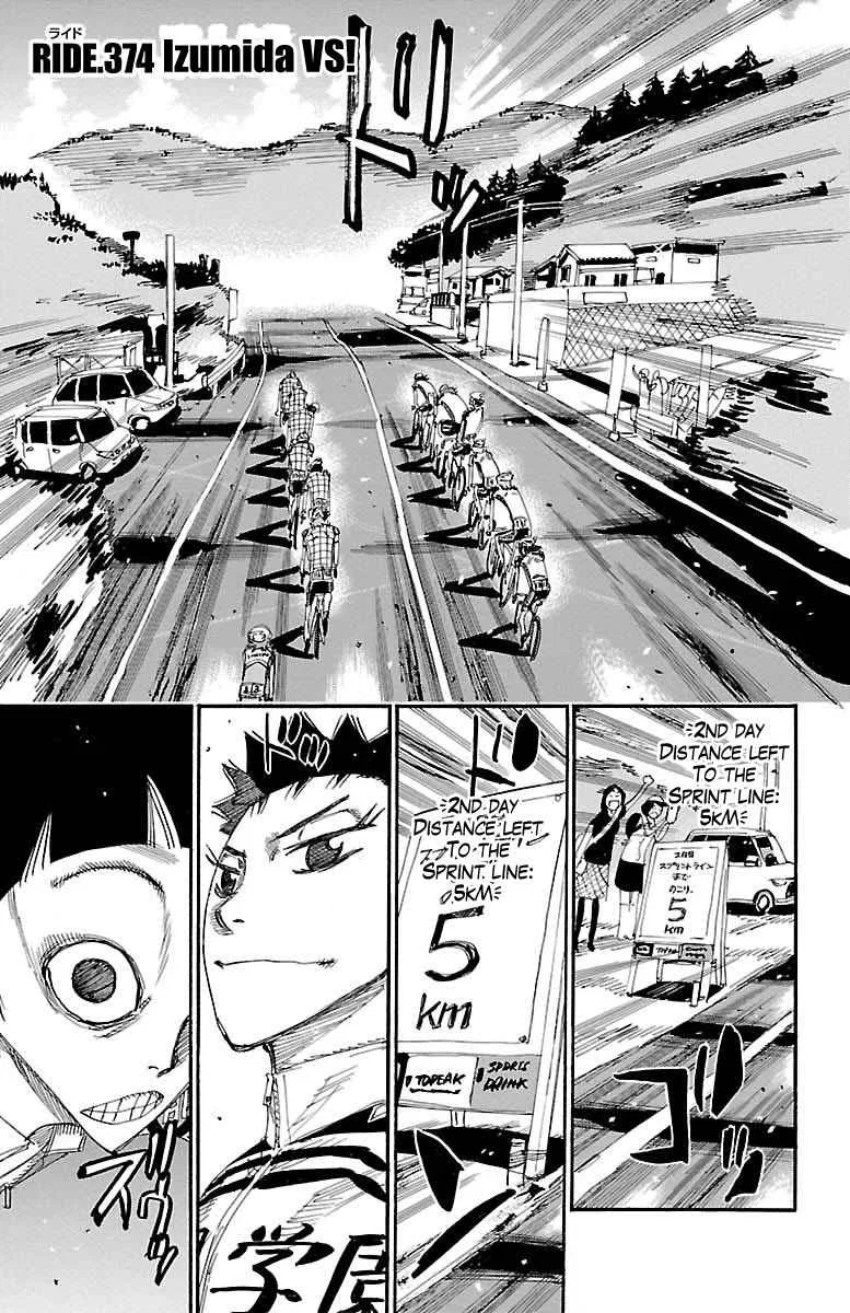 Yowamushi Pedal Chapter 374 – Page 1