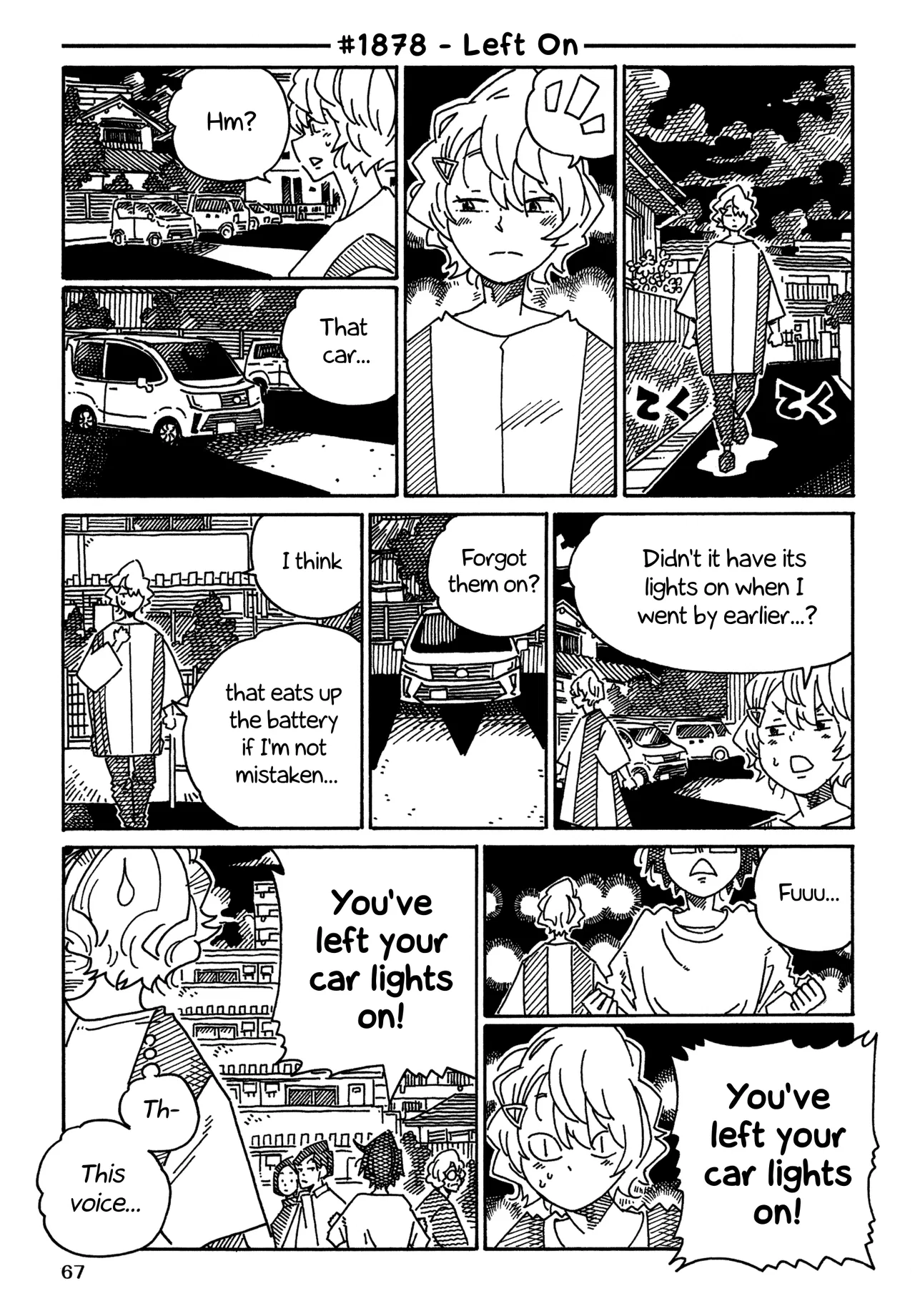 Hatarakanai Futari Chapter 1878 – Page 1