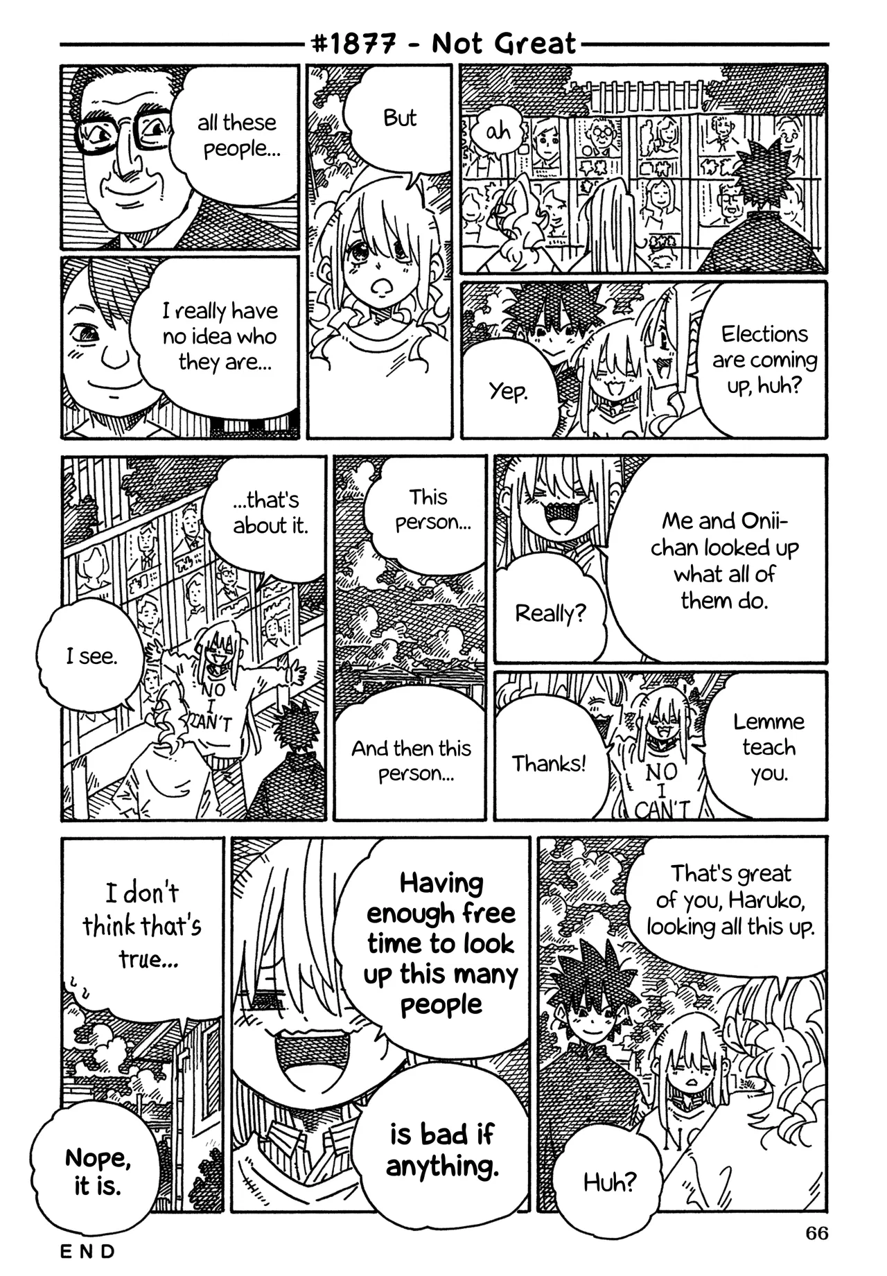 Hatarakanai Futari Chapter 1877 – Page 1