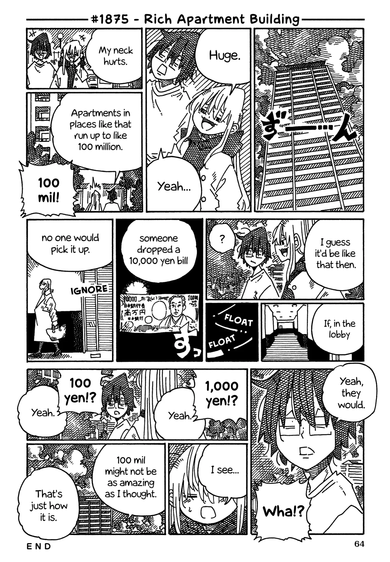 Hatarakanai Futari Chapter 1875 – Page 1
