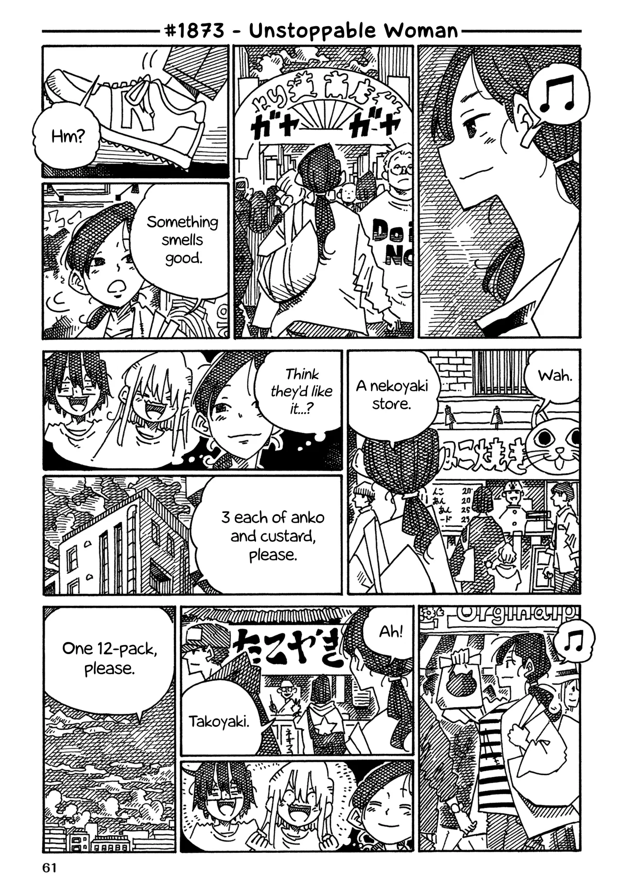 Hatarakanai Futari Chapter 1873 – Page 1