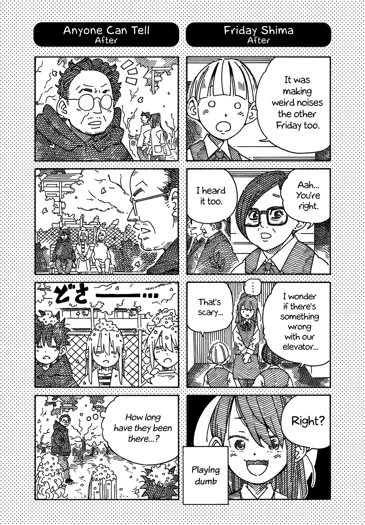 Hatarakanai Futari Chapter 1868.1 – Page 1