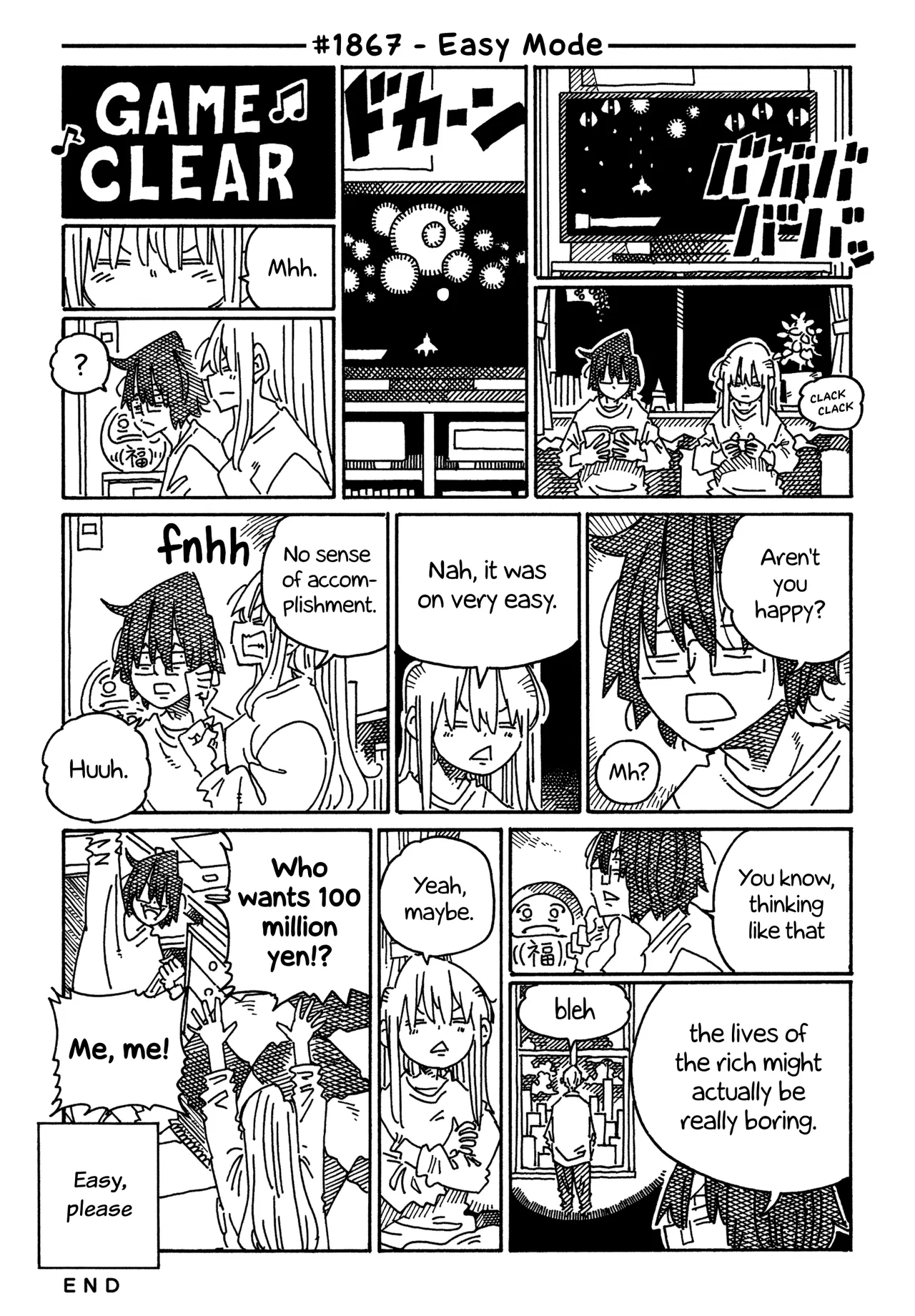 Hatarakanai Futari Chapter 1867 – Page 1