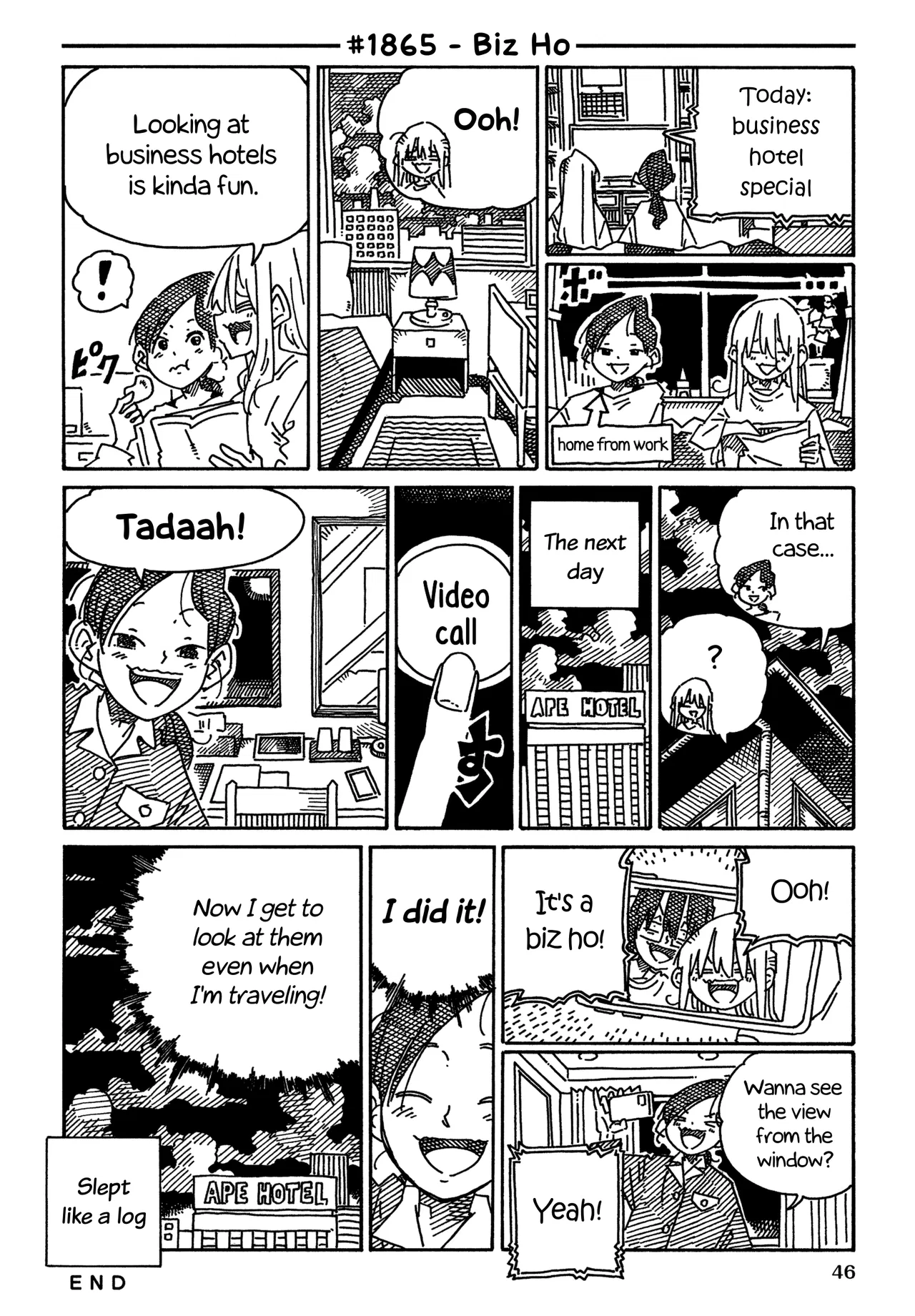 Hatarakanai Futari Chapter 1865 – Page 1