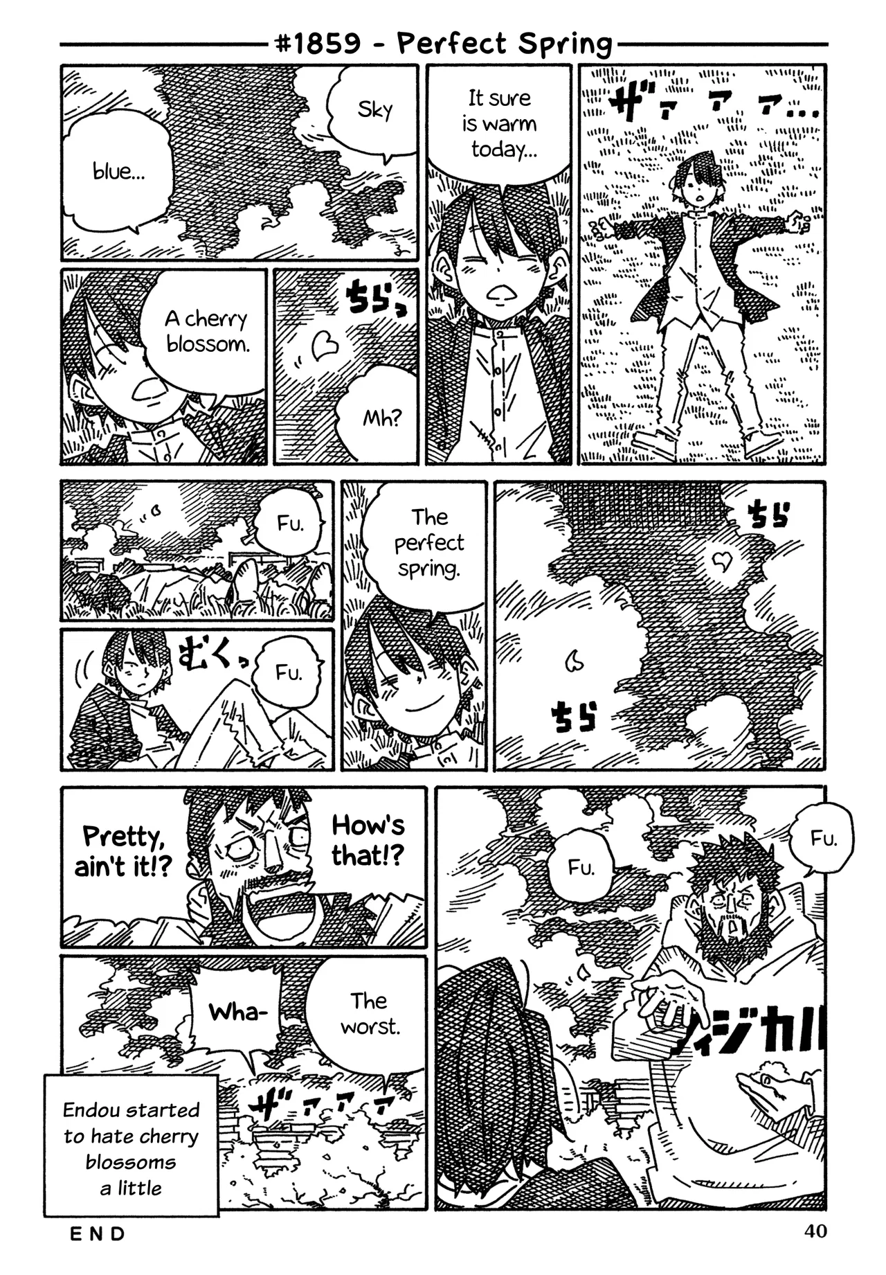 Hatarakanai Futari Chapter 1859 – Page 1