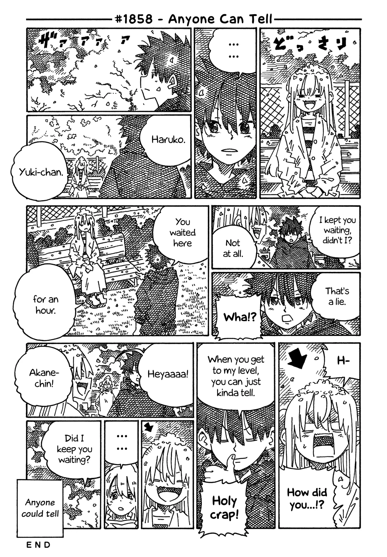 Hatarakanai Futari Chapter 1858 – Page 1
