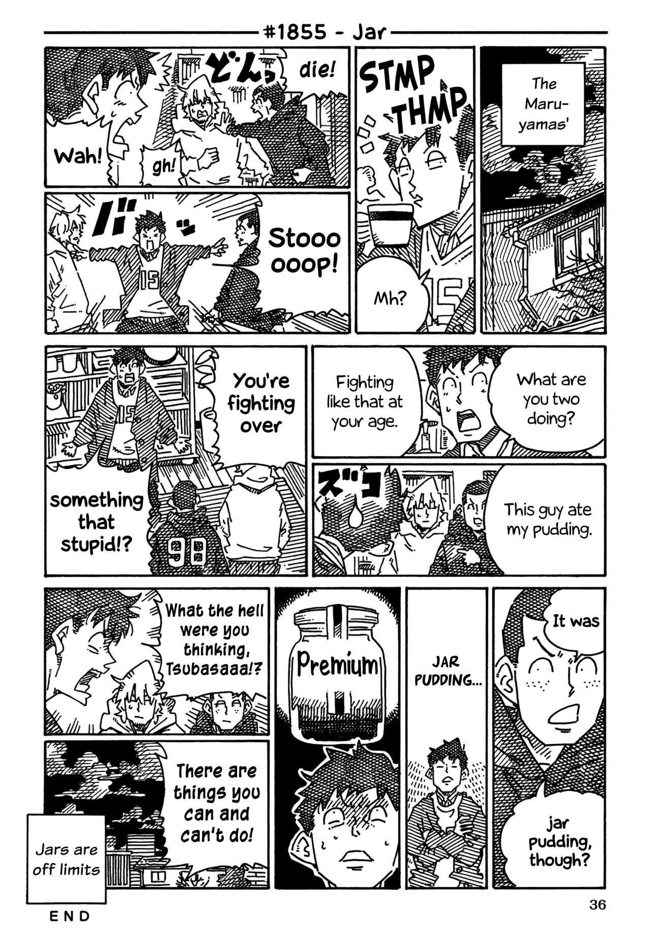 Hatarakanai Futari Chapter 1855 – Page 1