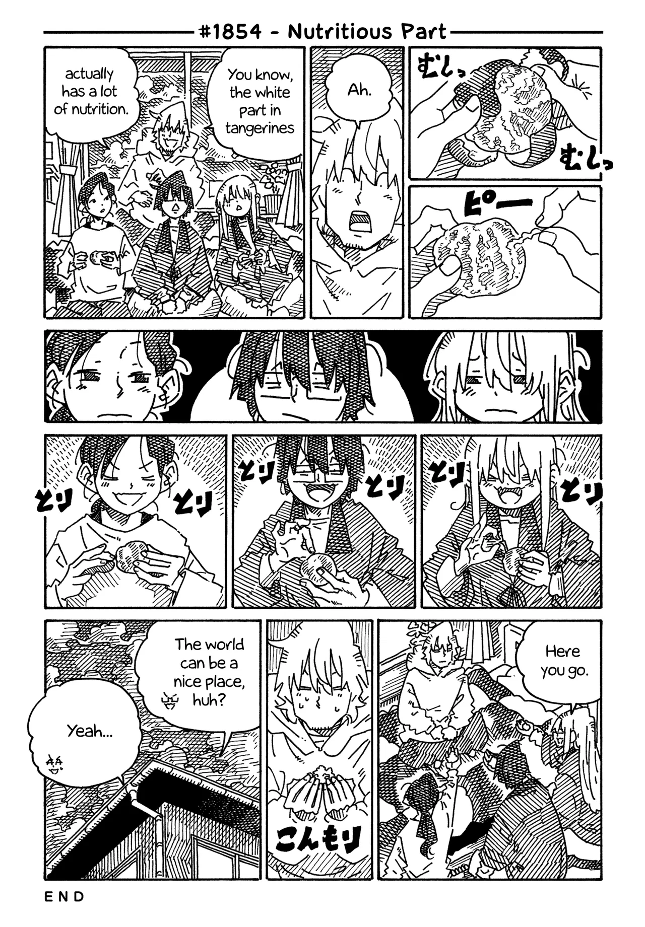 Hatarakanai Futari Chapter 1854 – Page 1