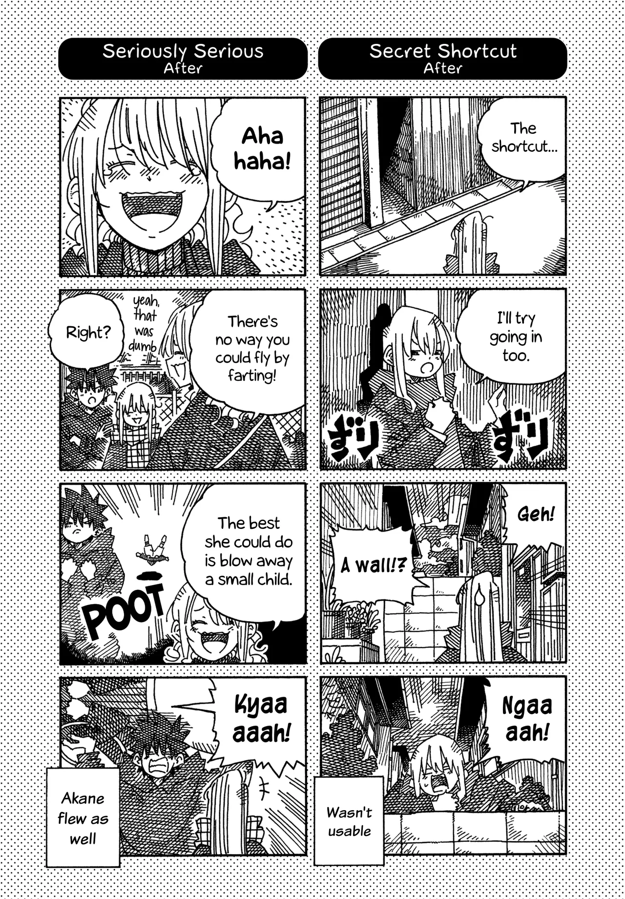 Hatarakanai Futari Chapter 1850.1 – Page 1