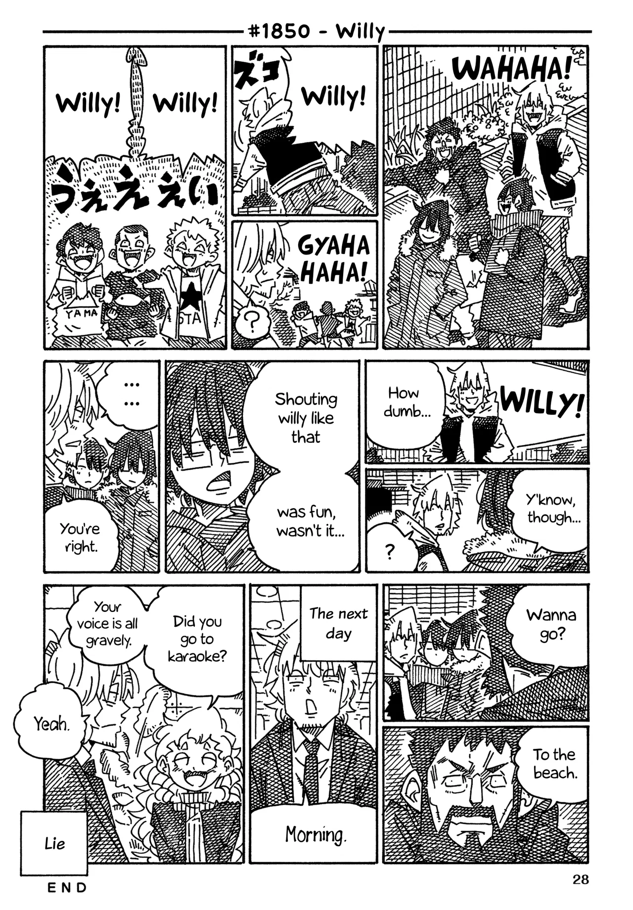 Hatarakanai Futari Chapter 1850 – Page 1