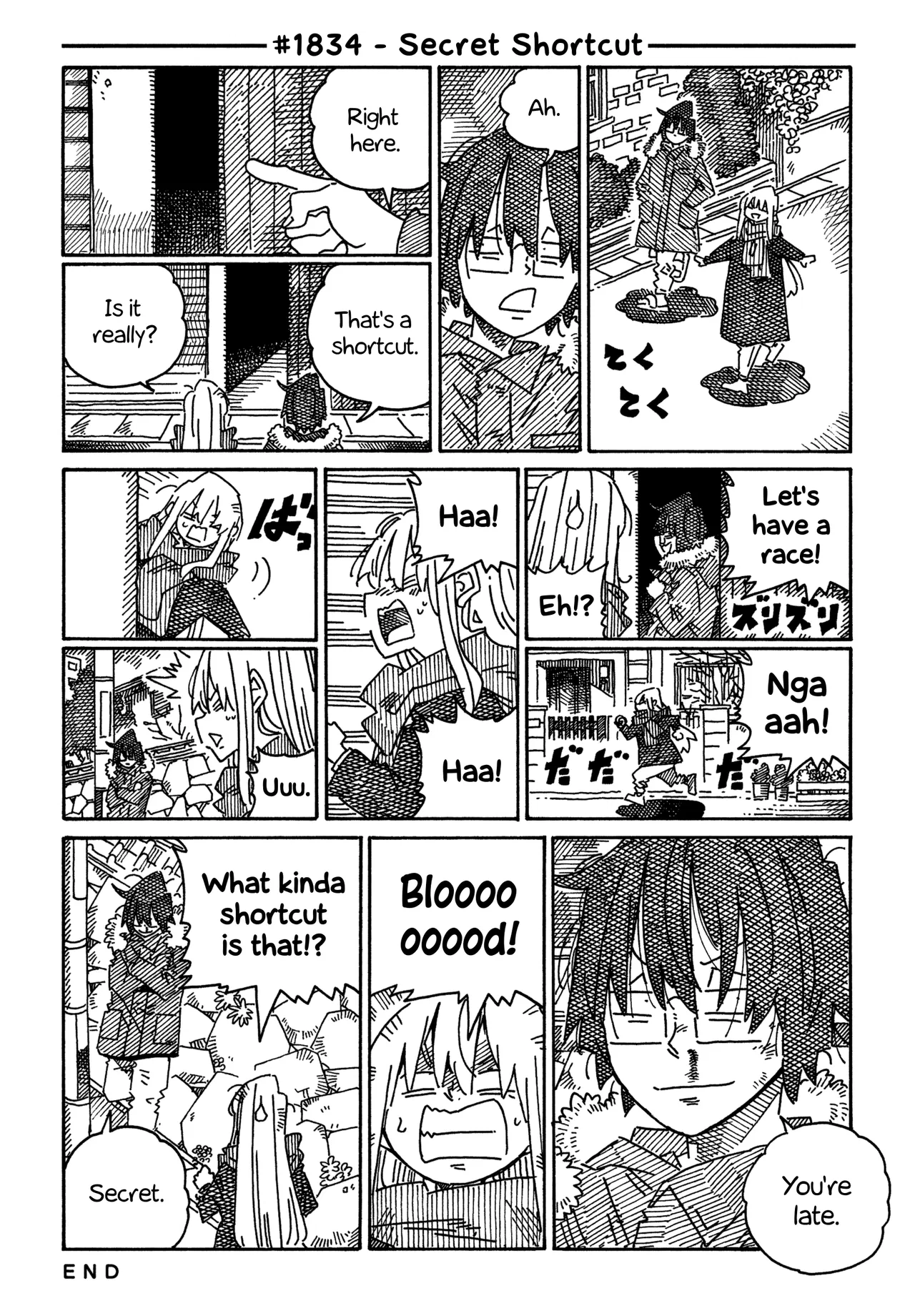 Hatarakanai Futari Chapter 1834 – Page 1