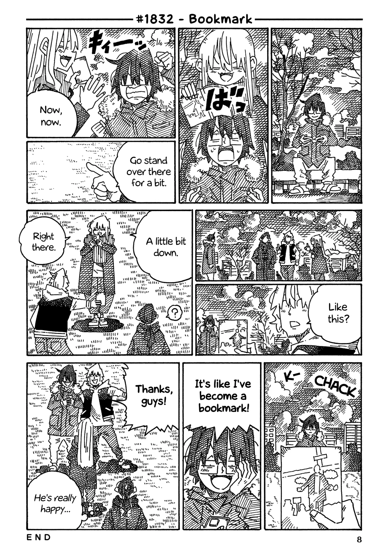 Hatarakanai Futari Chapter 1832 – Page 1