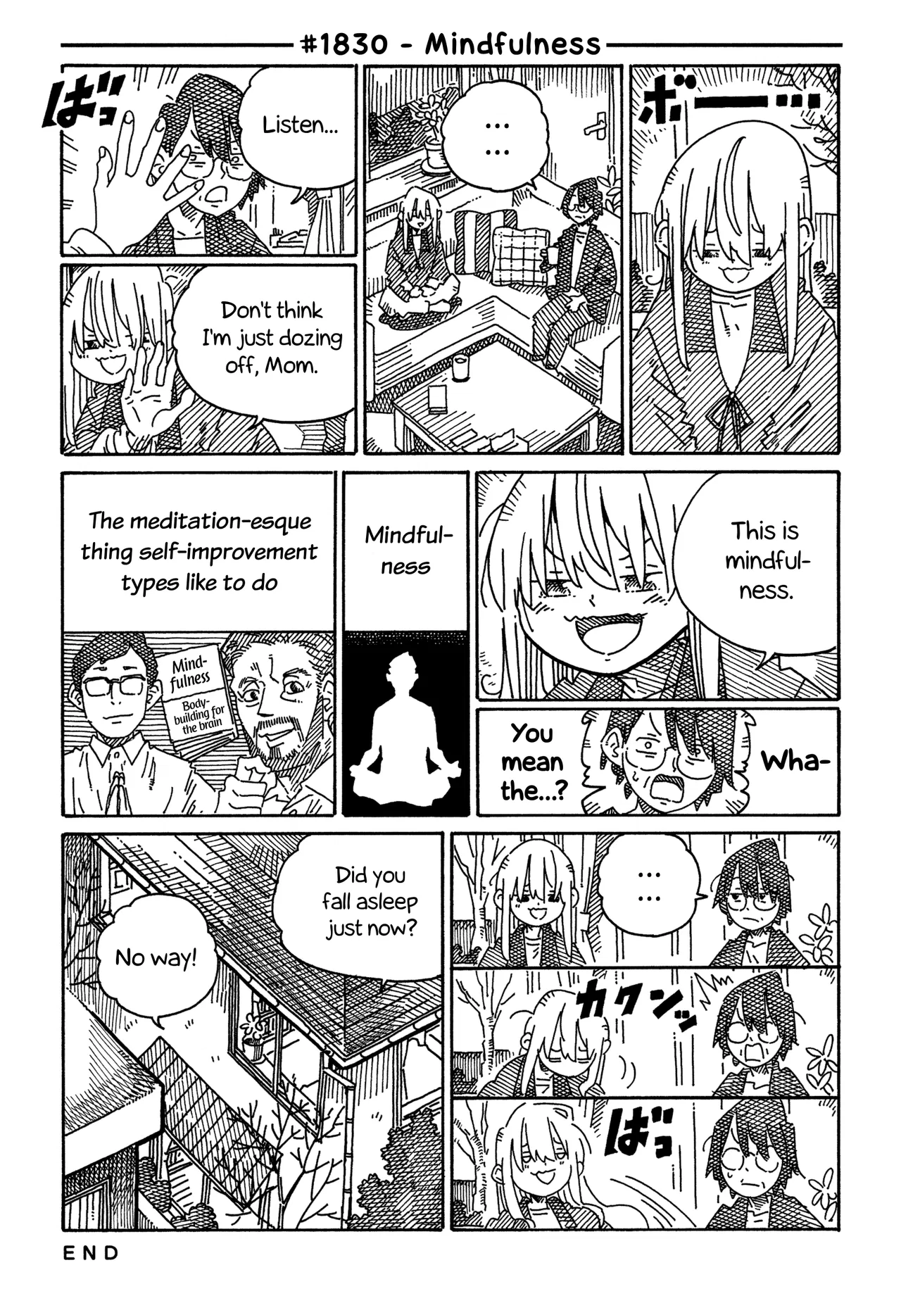 Hatarakanai Futari Chapter 1830 – Page 1