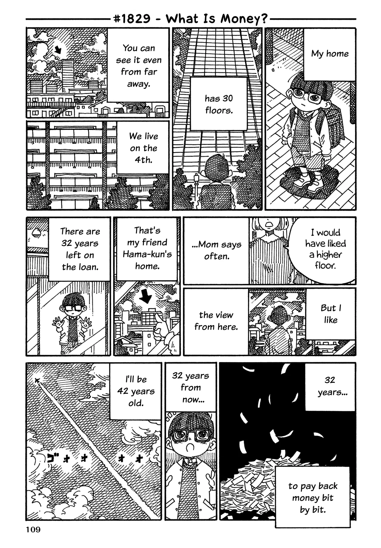 Hatarakanai Futari Chapter 1829 – Page 1