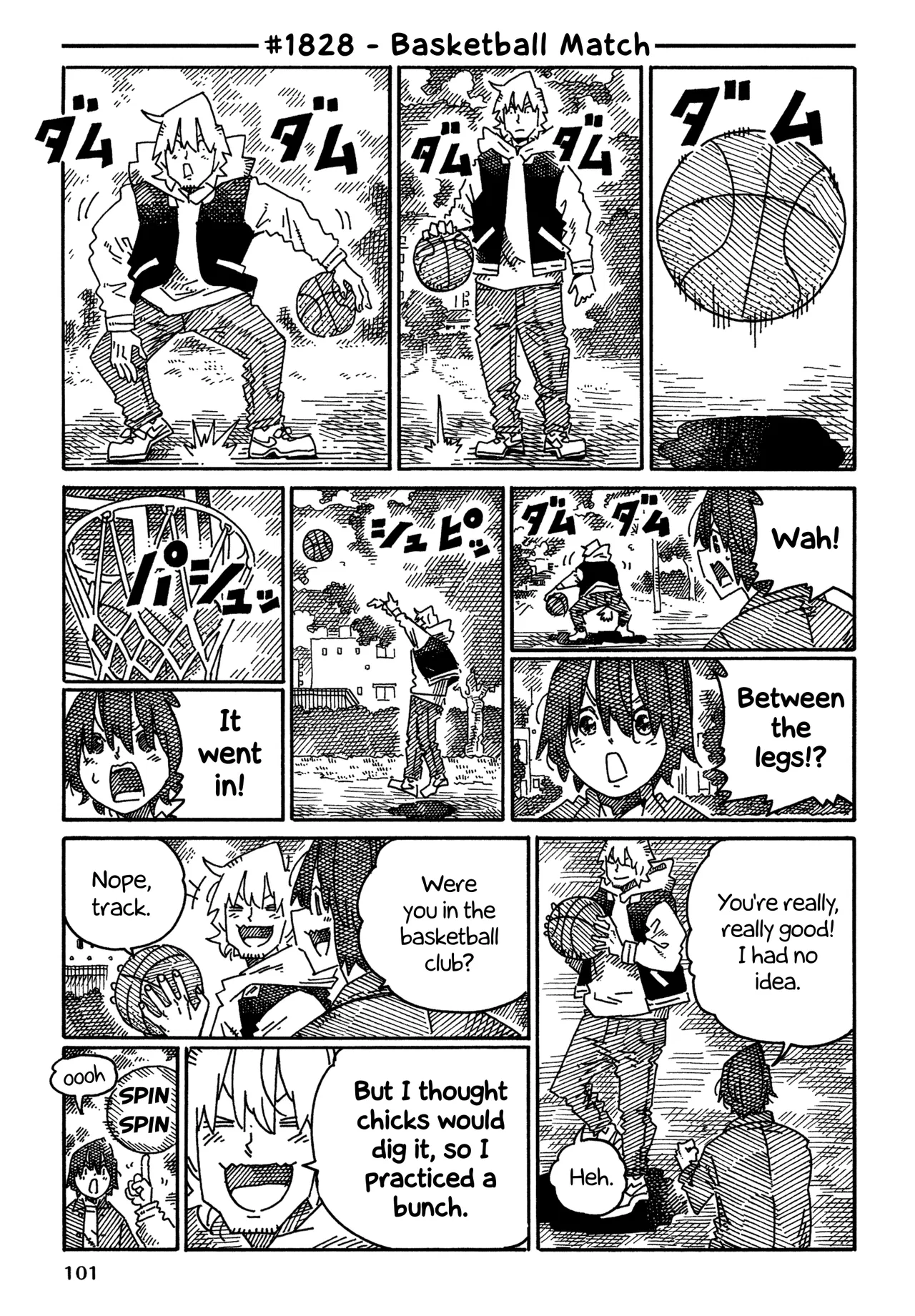 Hatarakanai Futari Chapter 1828 – Page 1