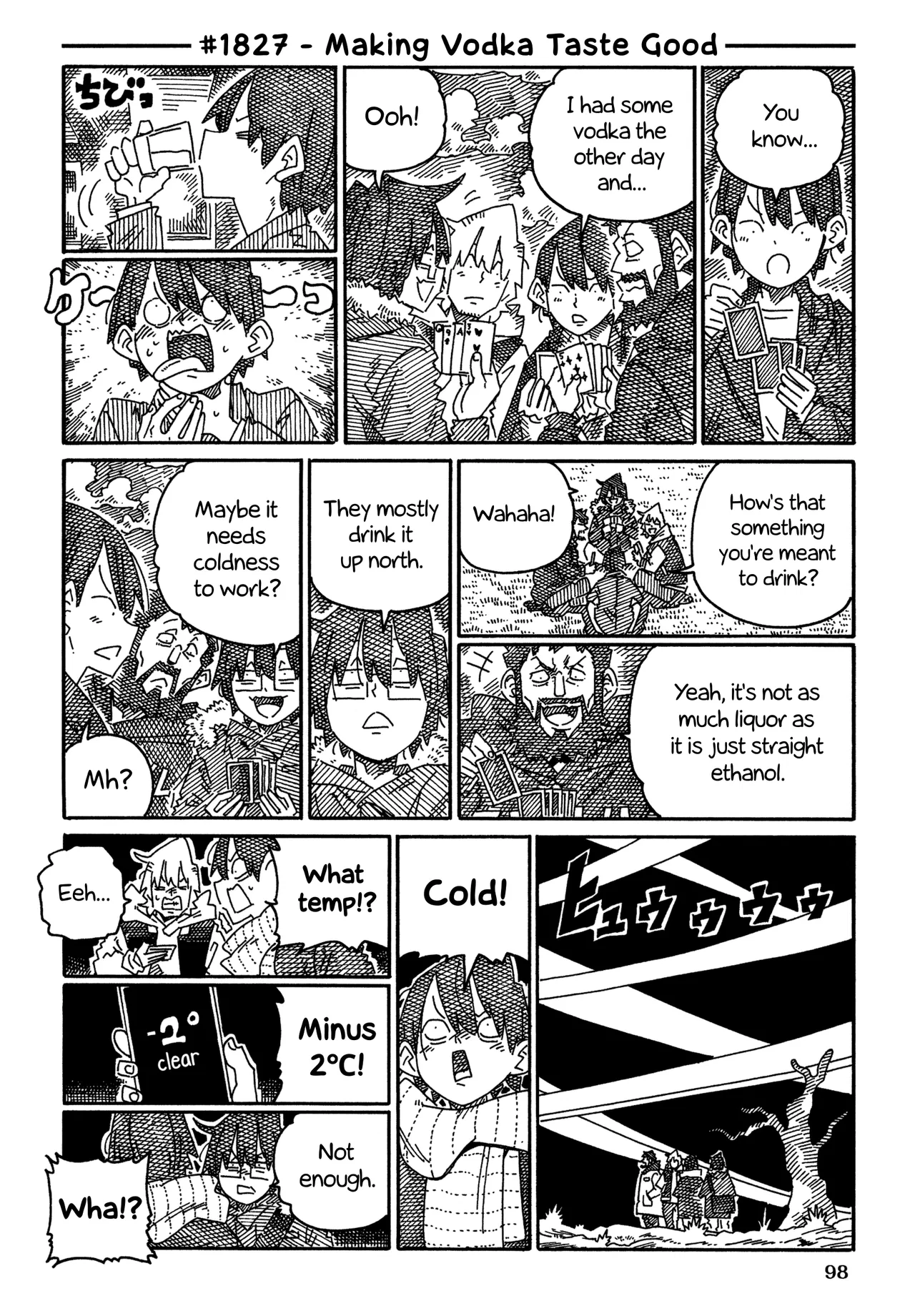 Hatarakanai Futari Chapter 1827 – Page 1