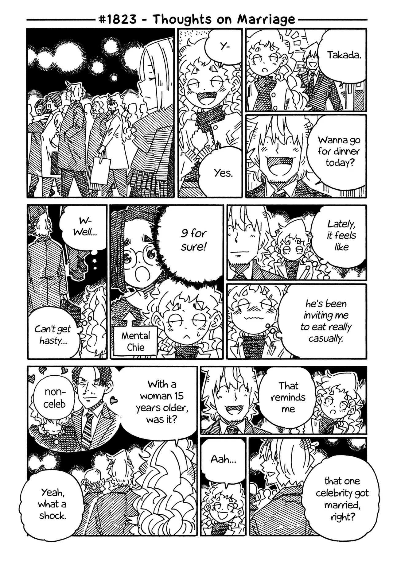 Hatarakanai Futari Chapter 1823 – Page 1