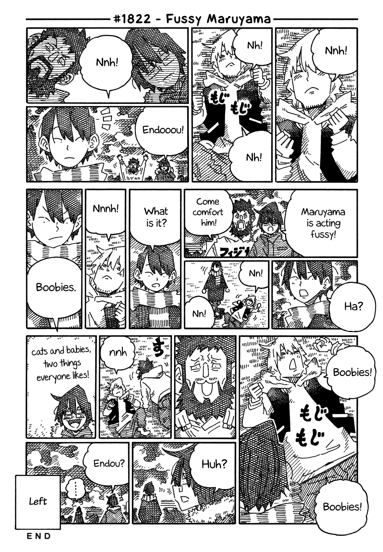 Hatarakanai Futari Chapter 1822 – Page 1