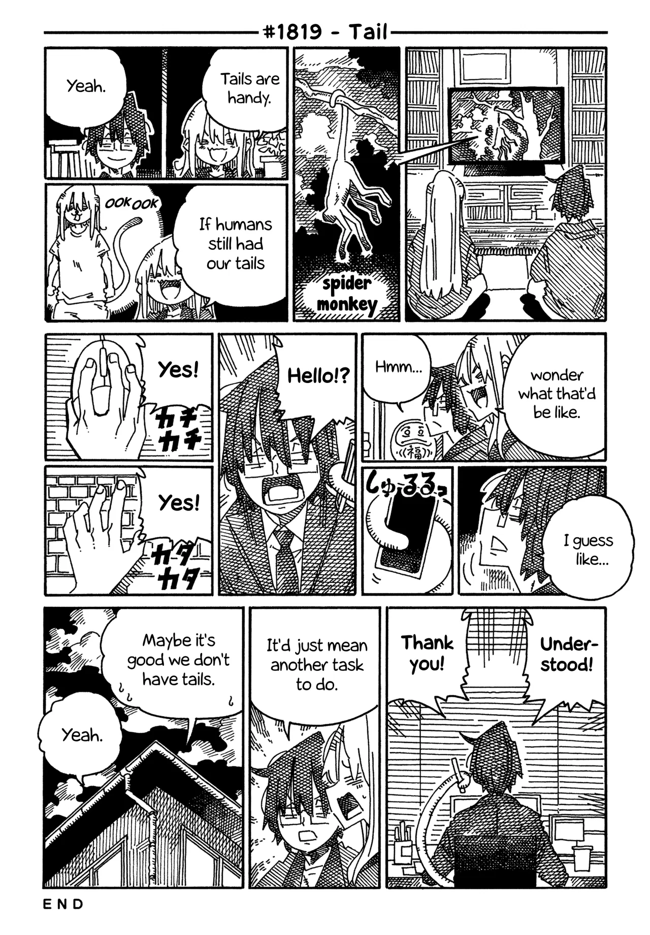 Hatarakanai Futari Chapter 1819 – Page 1