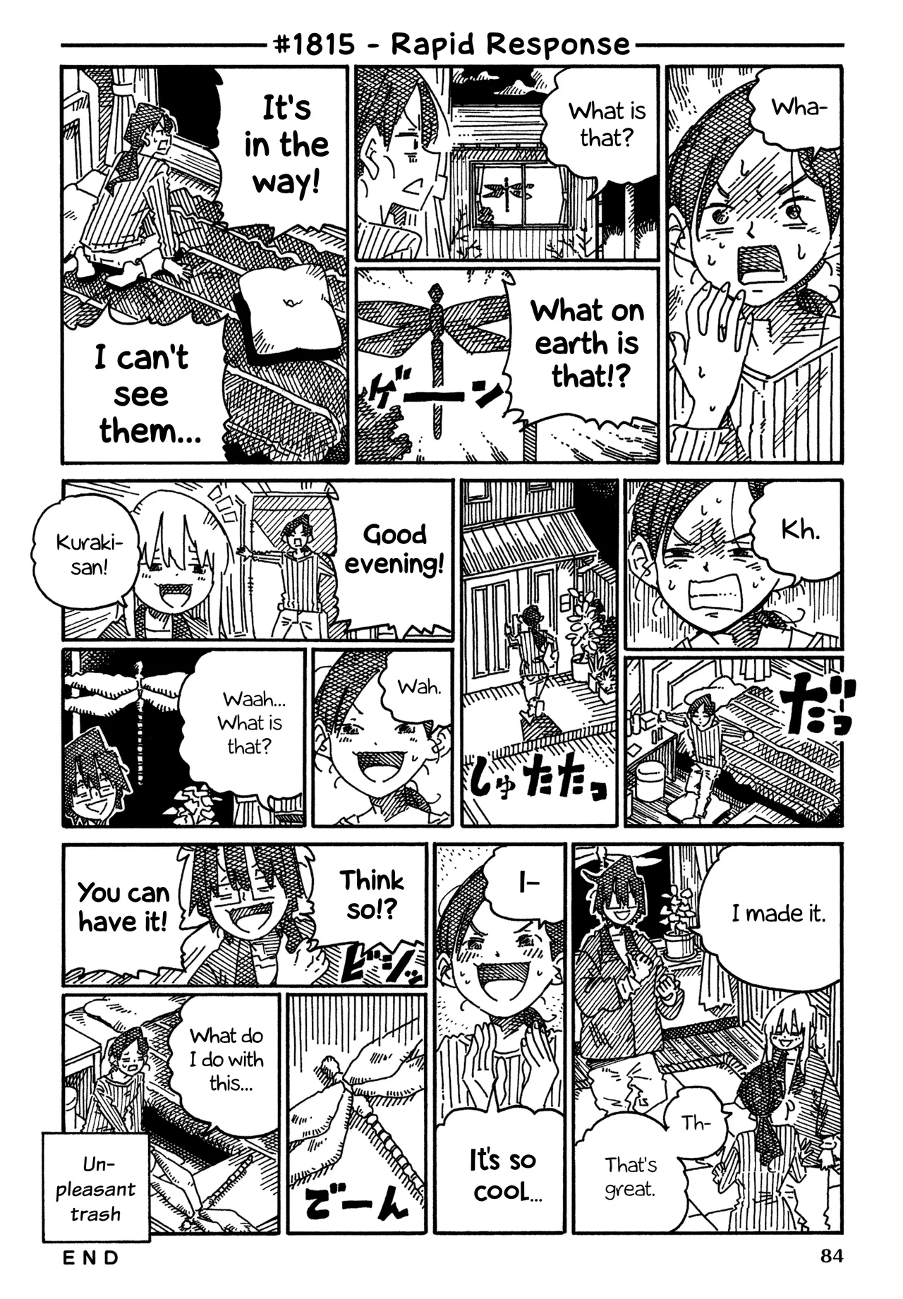 Hatarakanai Futari Chapter 1815 – Page 1
