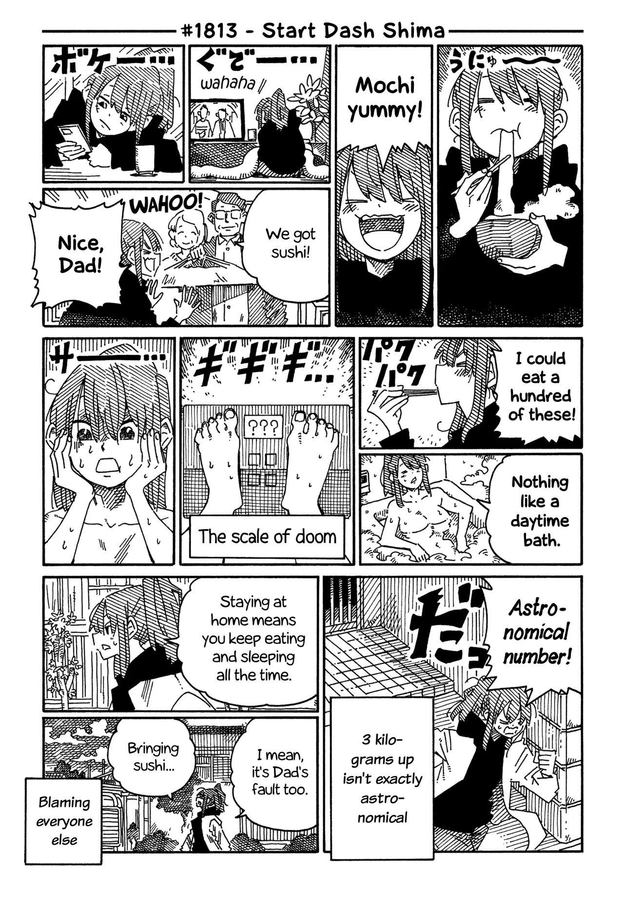 Hatarakanai Futari Chapter 1813 – Page 1