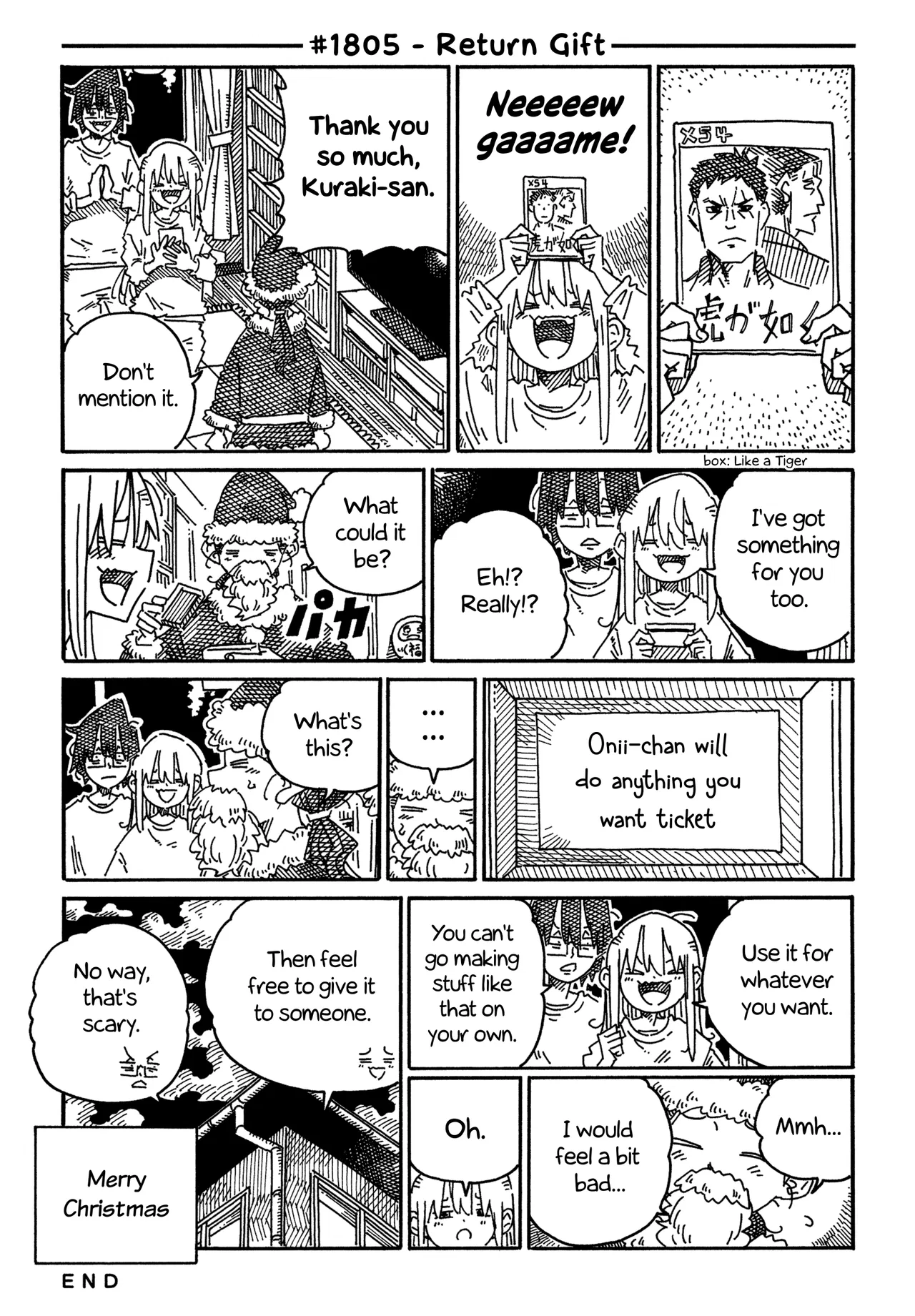 Hatarakanai Futari Chapter 1805 – Page 1