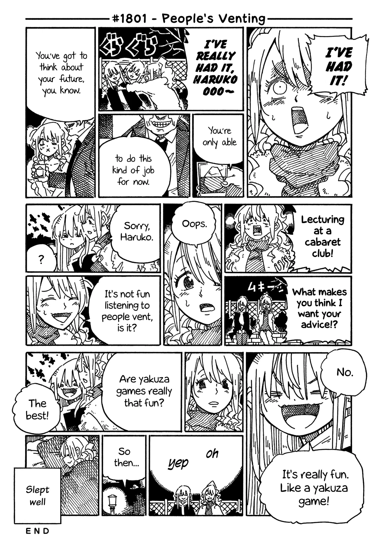 Hatarakanai Futari Chapter 1801 – Page 1
