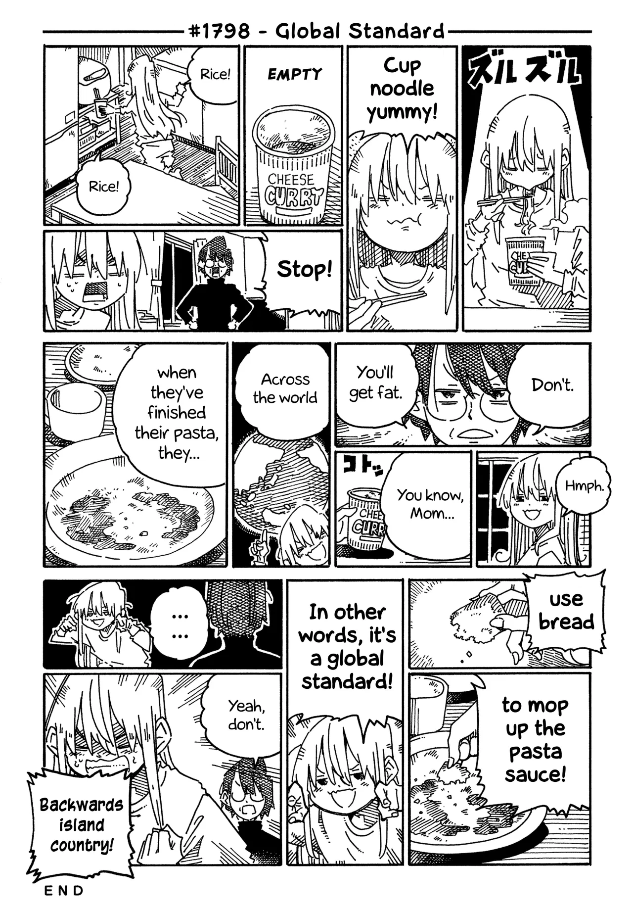 Hatarakanai Futari Chapter 1798 – Page 1