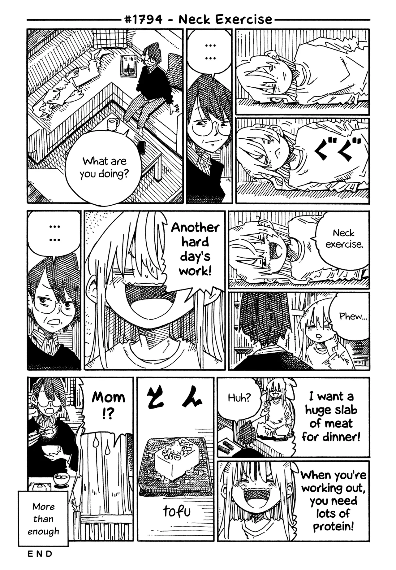 Hatarakanai Futari Chapter 1794 – Page 1