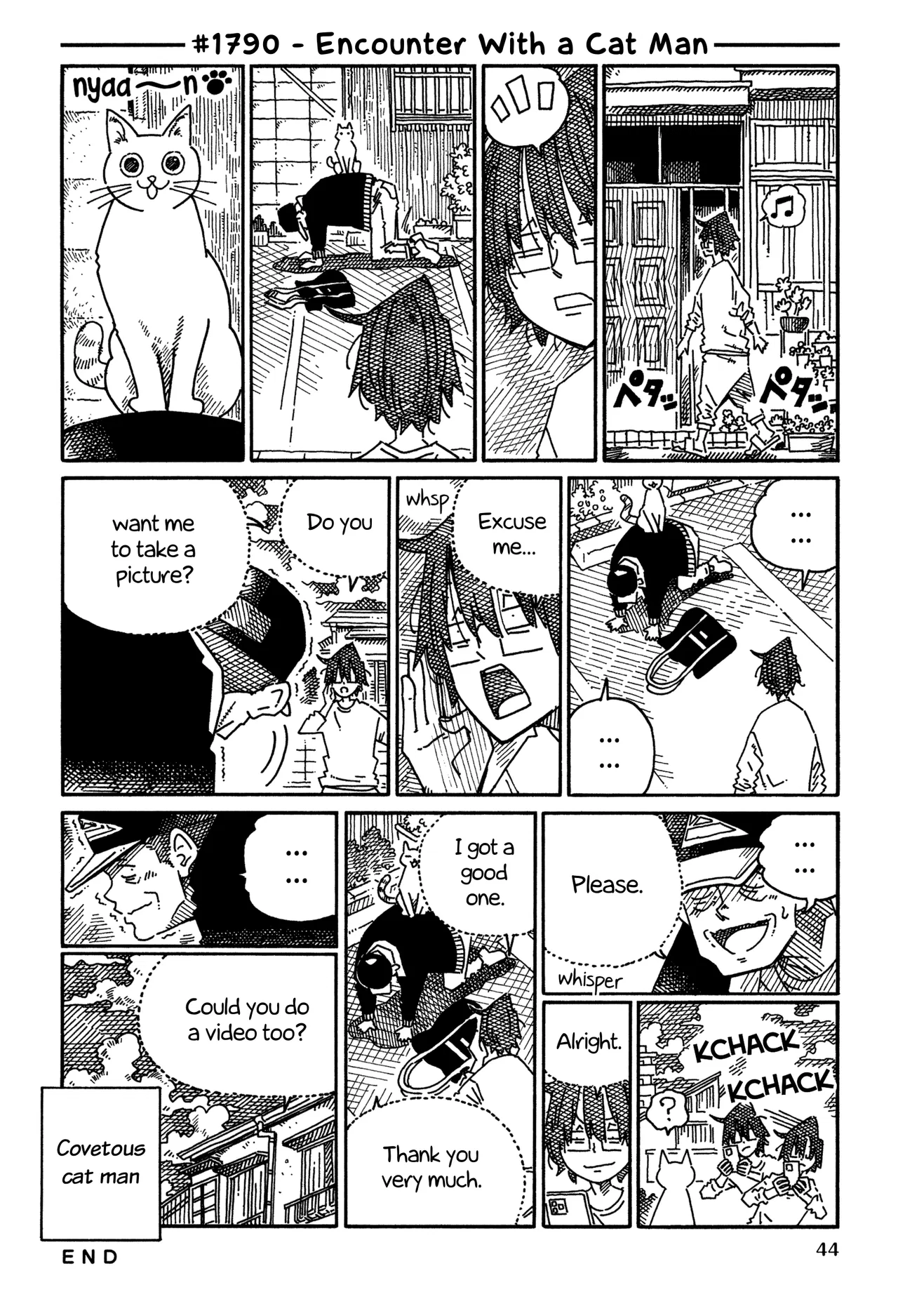 Hatarakanai Futari Chapter 1790 – Page 1